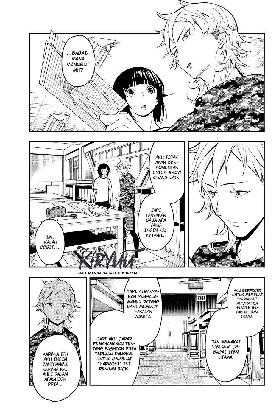 Runway de Waratte Chapter 53 - halaman 12