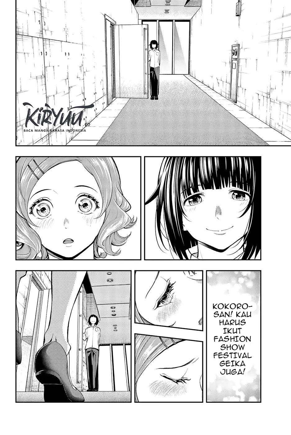 Runway de Waratte Chapter 55 - halaman 11