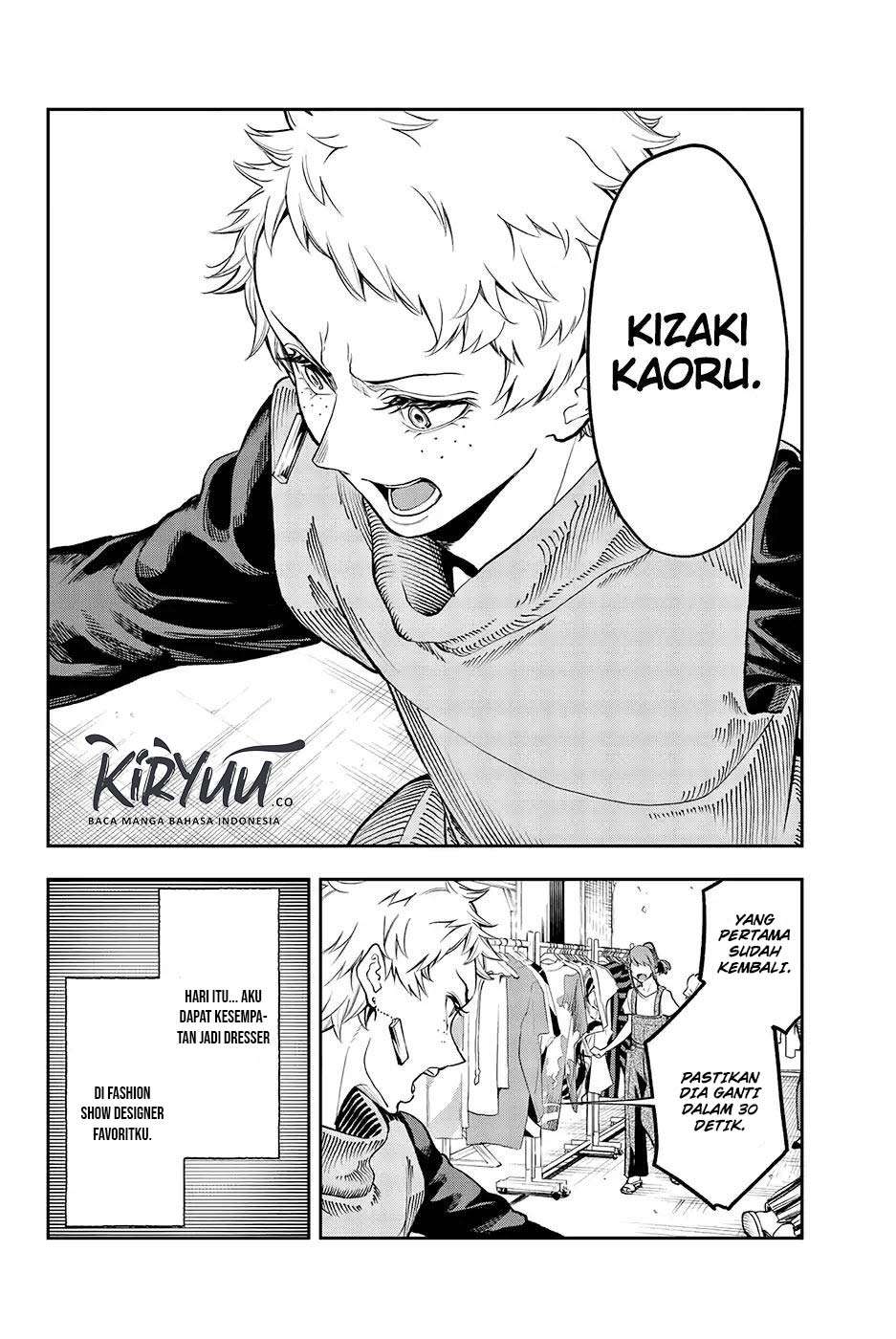 Runway de Waratte Chapter 57 - halaman 3
