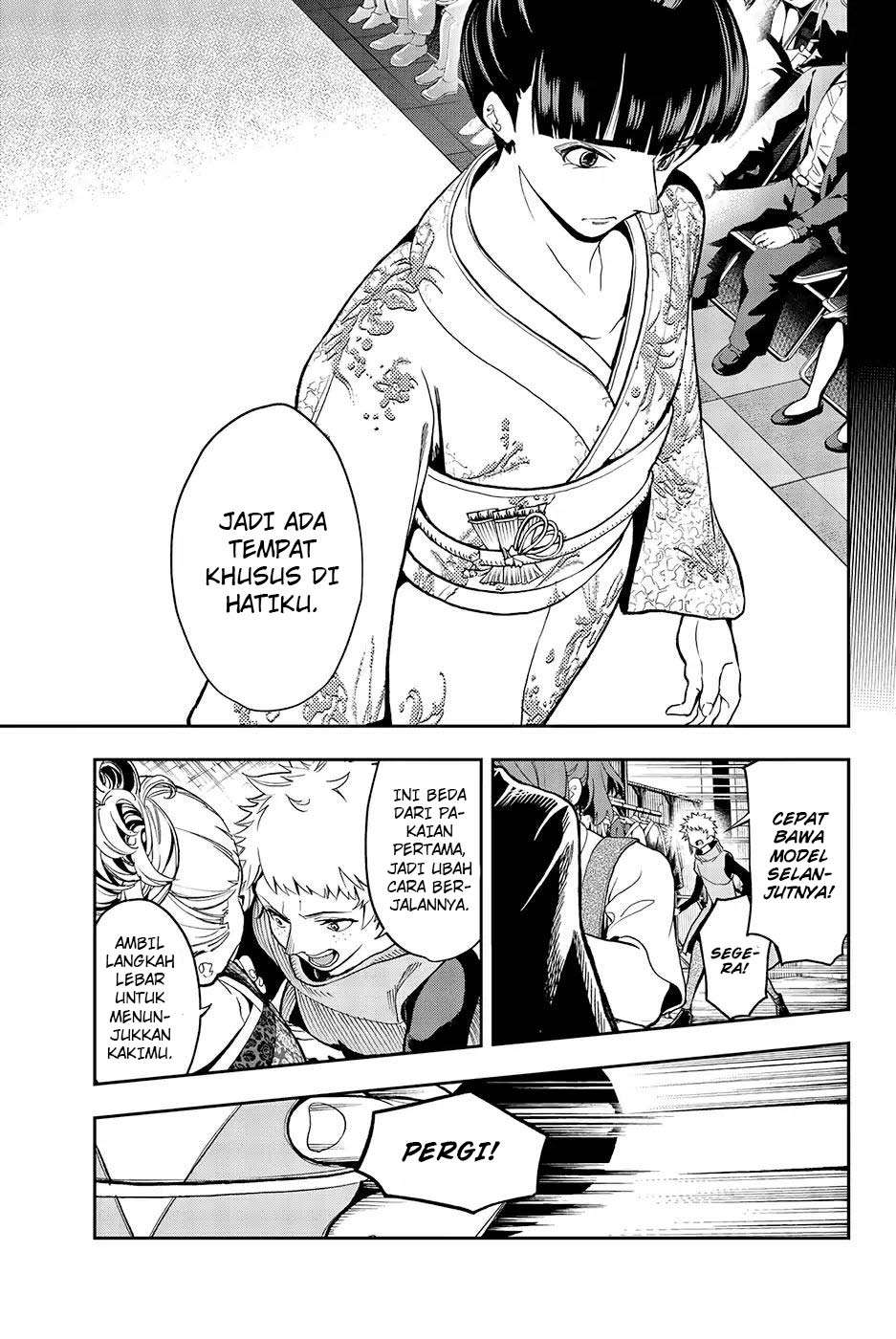 Runway de Waratte Chapter 57 - halaman 6