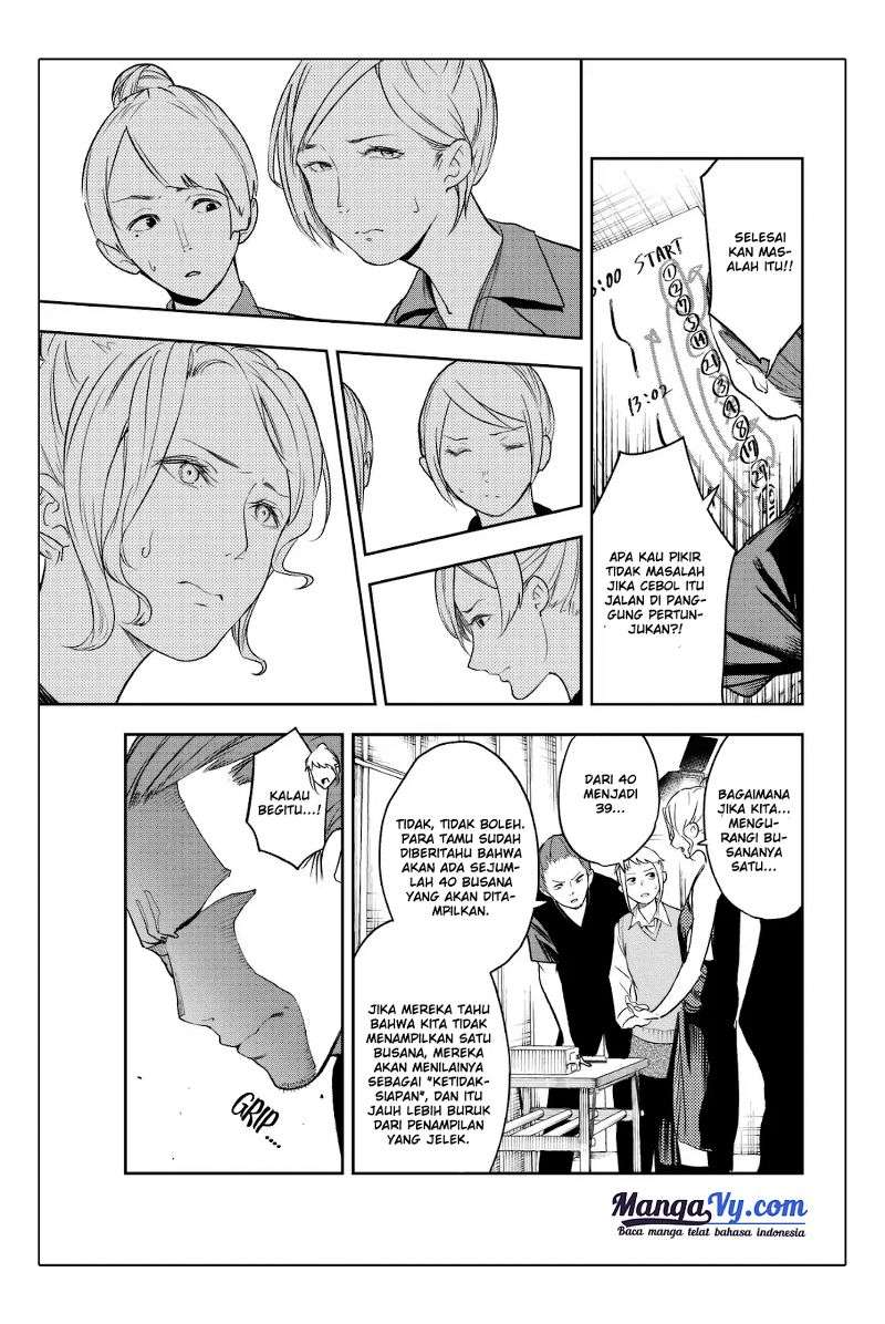 Runway de Waratte Chapter 6 - halaman 10
