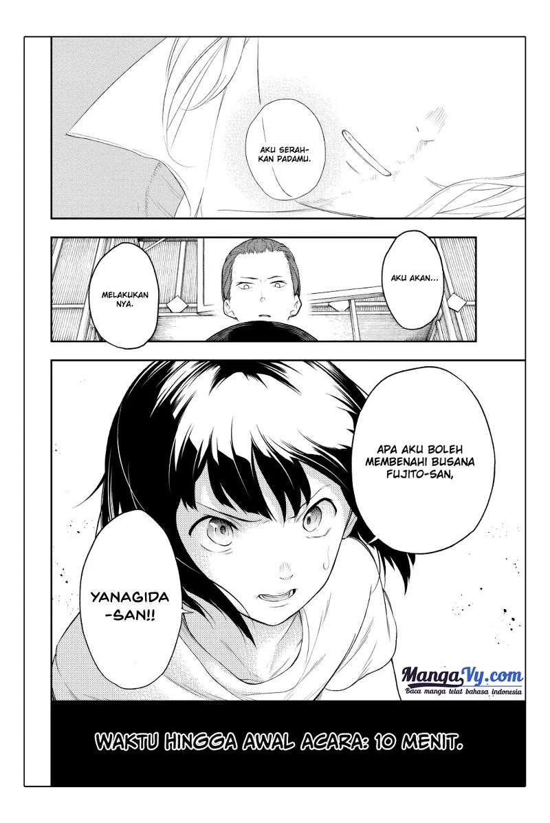 Runway de Waratte Chapter 6 - halaman 24