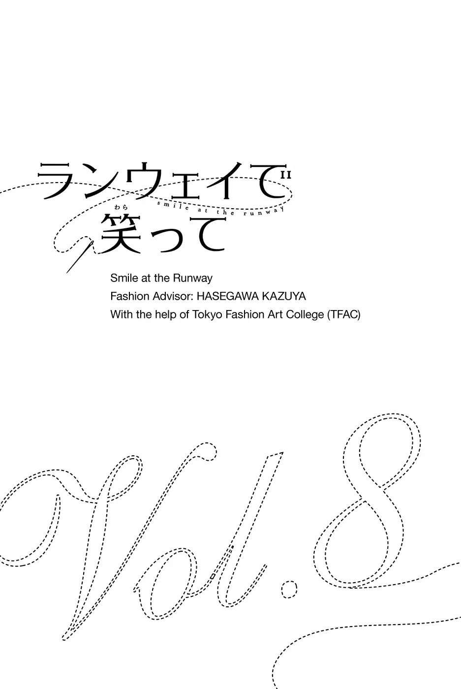 Runway de Waratte Chapter 60 - halaman 3