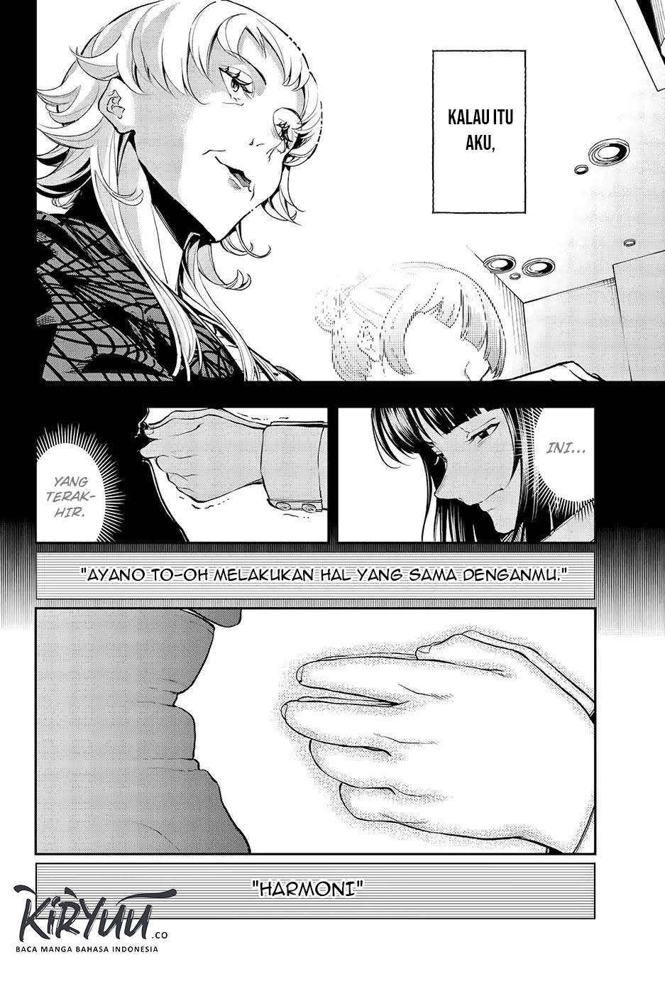 Runway de Waratte Chapter 61 - halaman 6