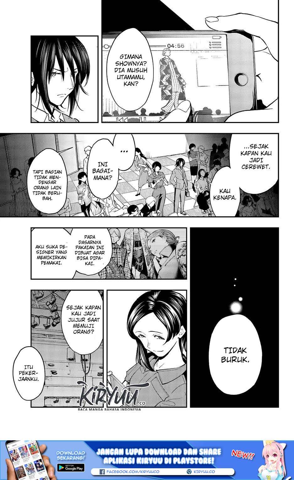 Runway de Waratte Chapter 62 - halaman 5