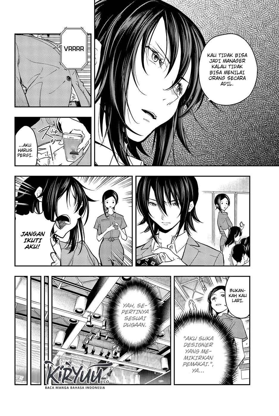 Runway de Waratte Chapter 62 - halaman 6