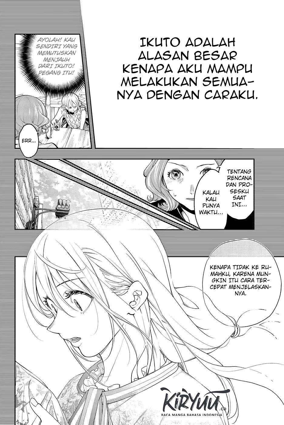 Runway de Waratte Chapter 63 - halaman 12