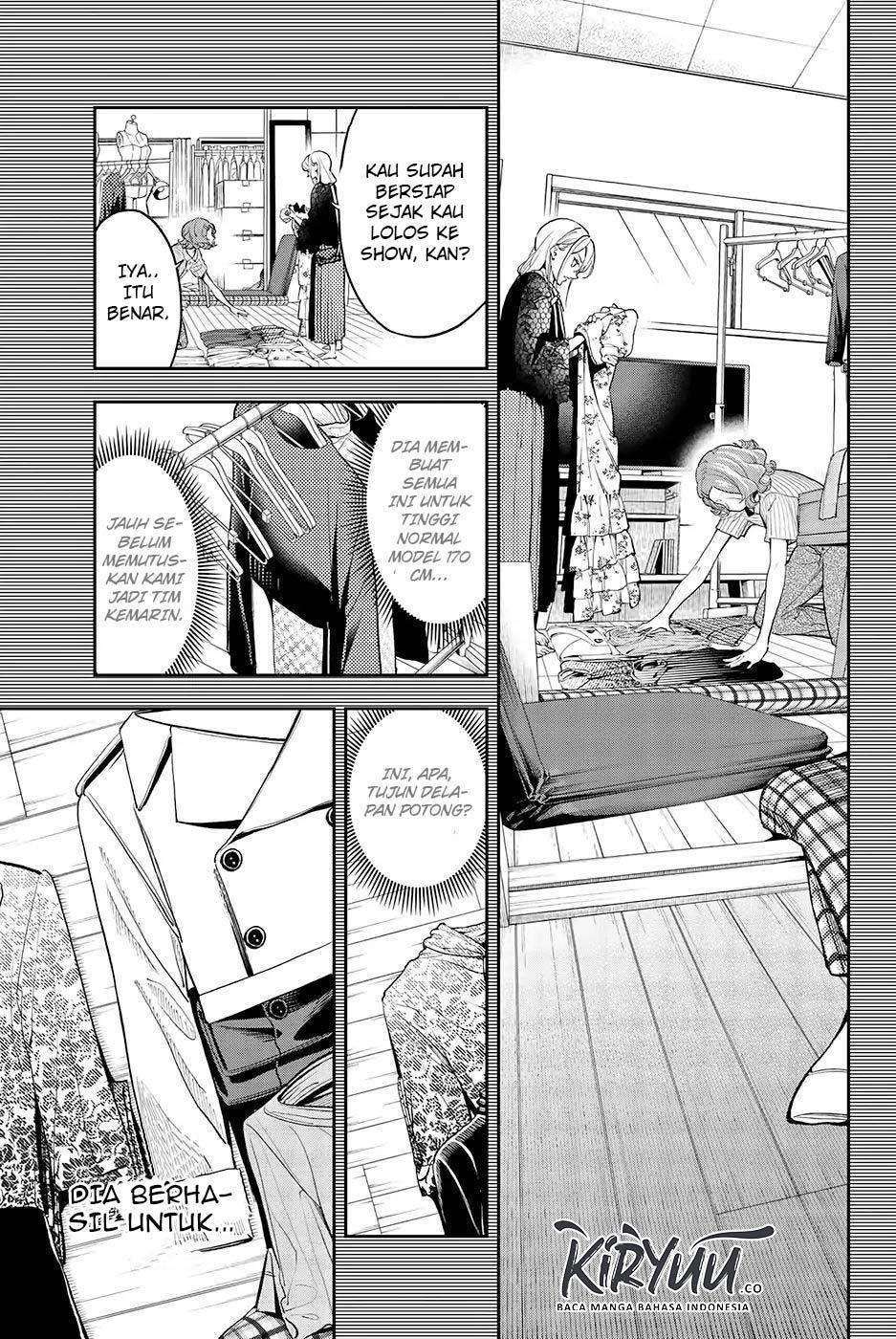 Runway de Waratte Chapter 63 - halaman 13