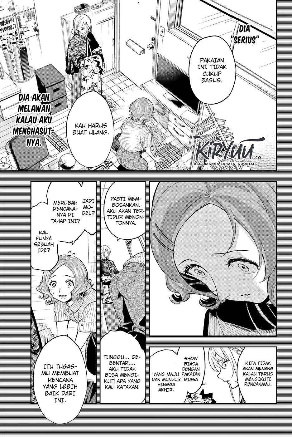 Runway de Waratte Chapter 63 - halaman 17