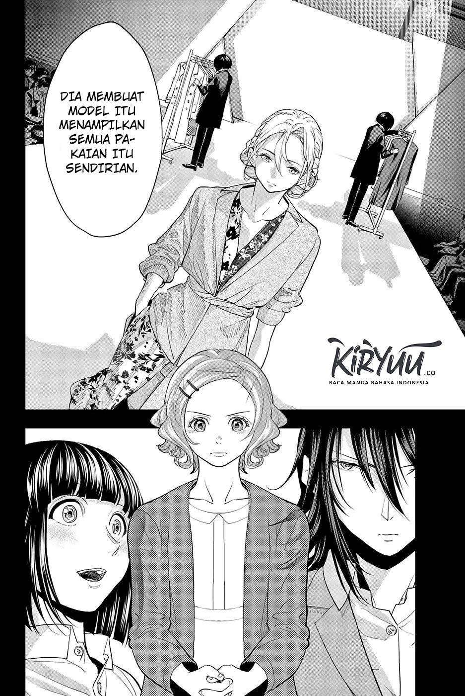Runway de Waratte Chapter 64 - halaman 21