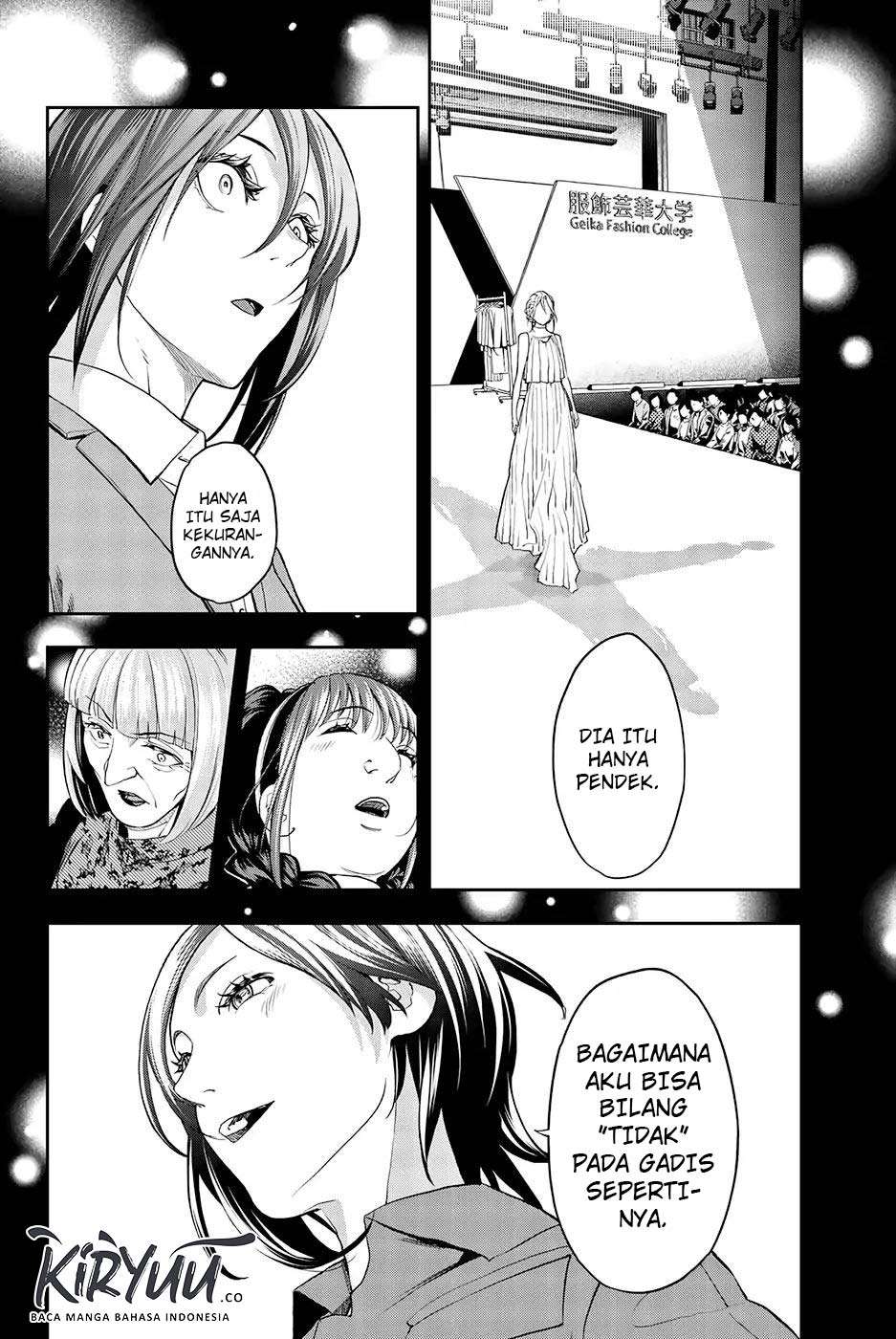 Runway de Waratte Chapter 66 - halaman 21