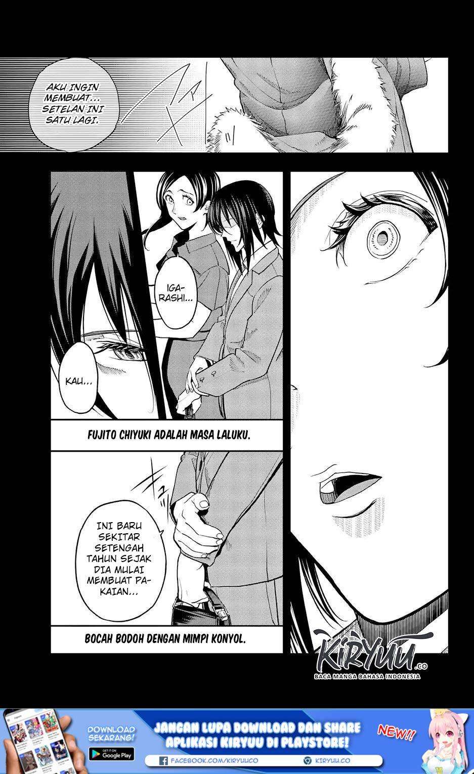 Runway de Waratte Chapter 67 - halaman 17