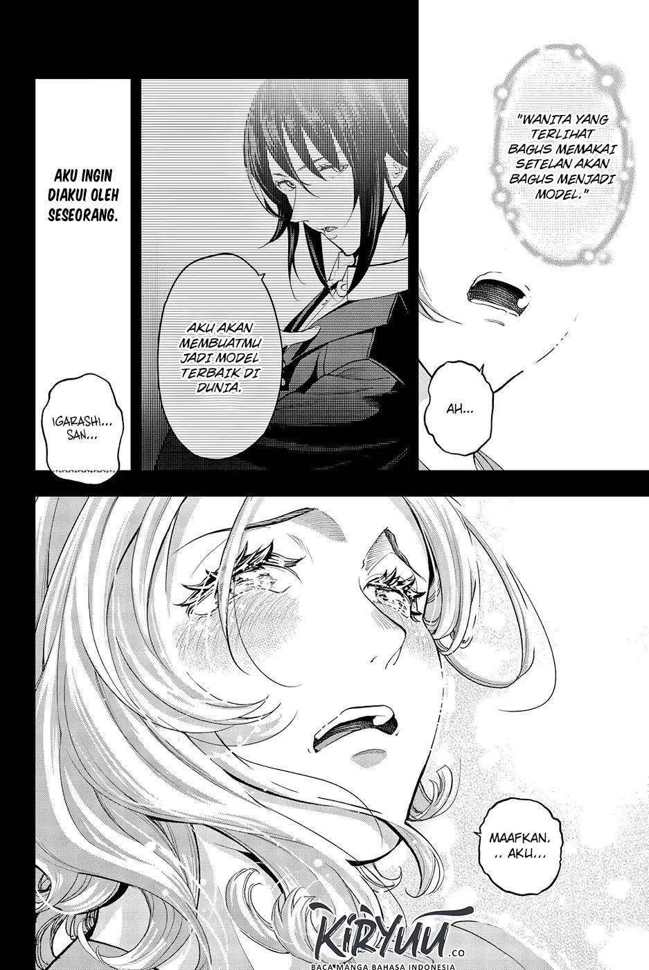 Runway de Waratte Chapter 67 - halaman 22