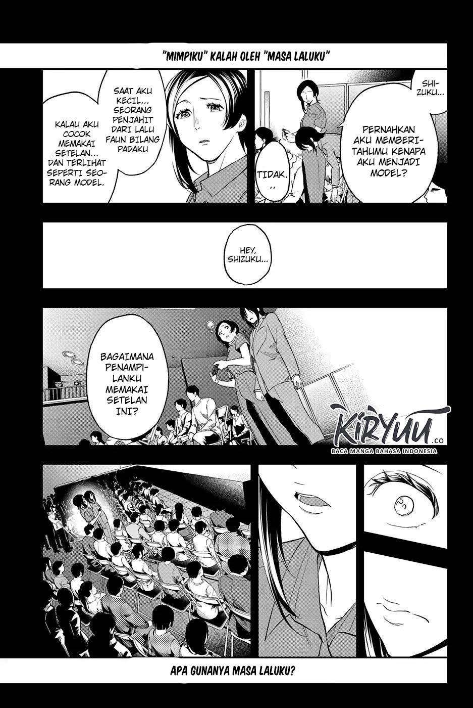 Runway de Waratte Chapter 67 - halaman 23