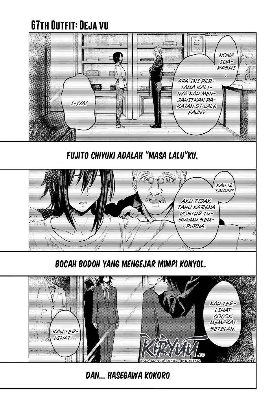 Runway de Waratte Chapter 67 - halaman 3