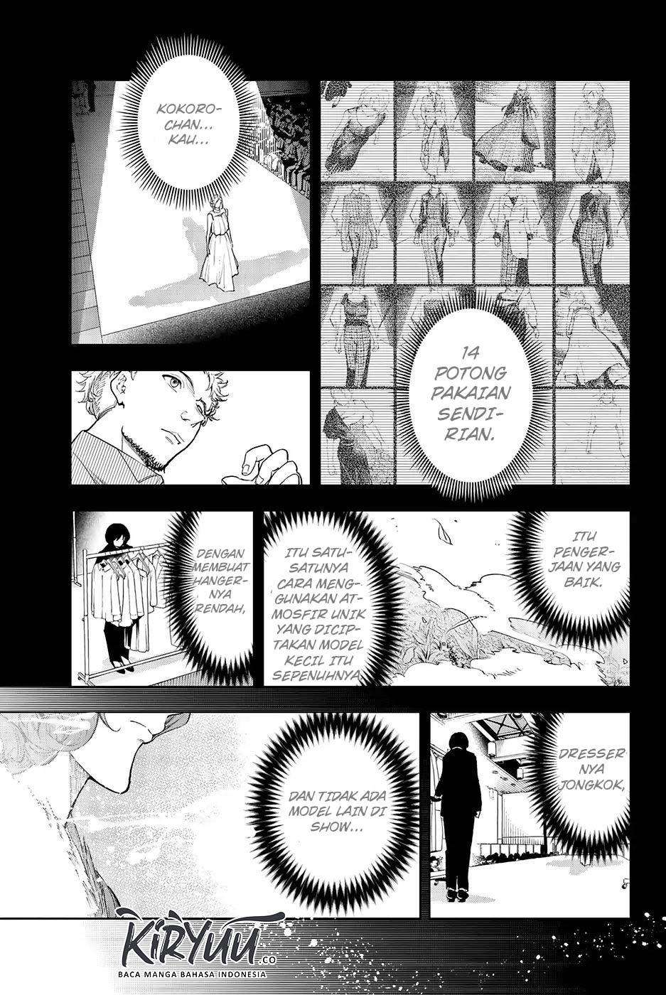 Runway de Waratte Chapter 67 - halaman 5