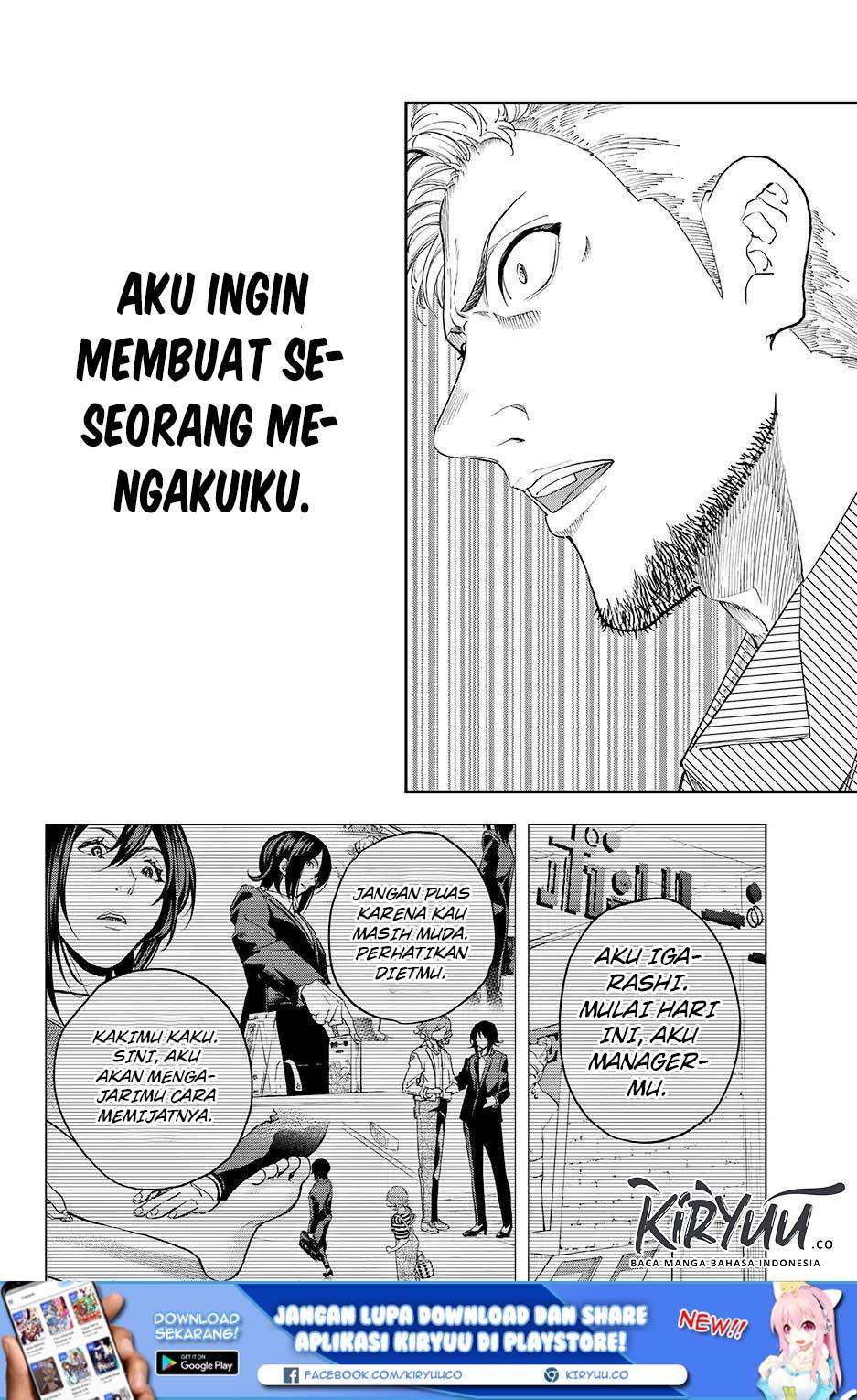 Runway de Waratte Chapter 67 - halaman 6