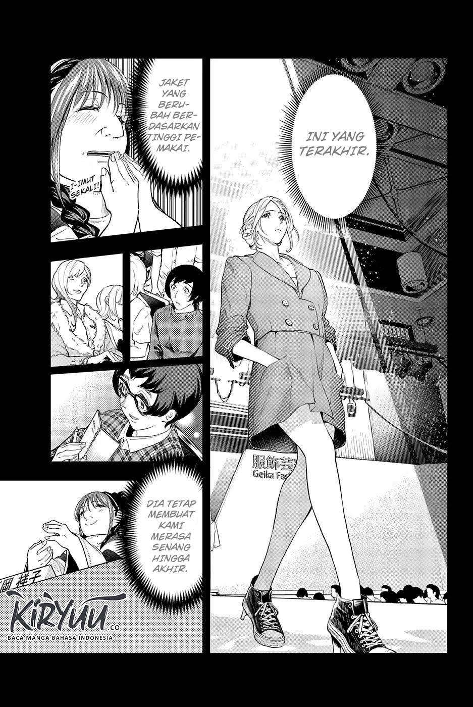 Runway de Waratte Chapter 68 - halaman 11