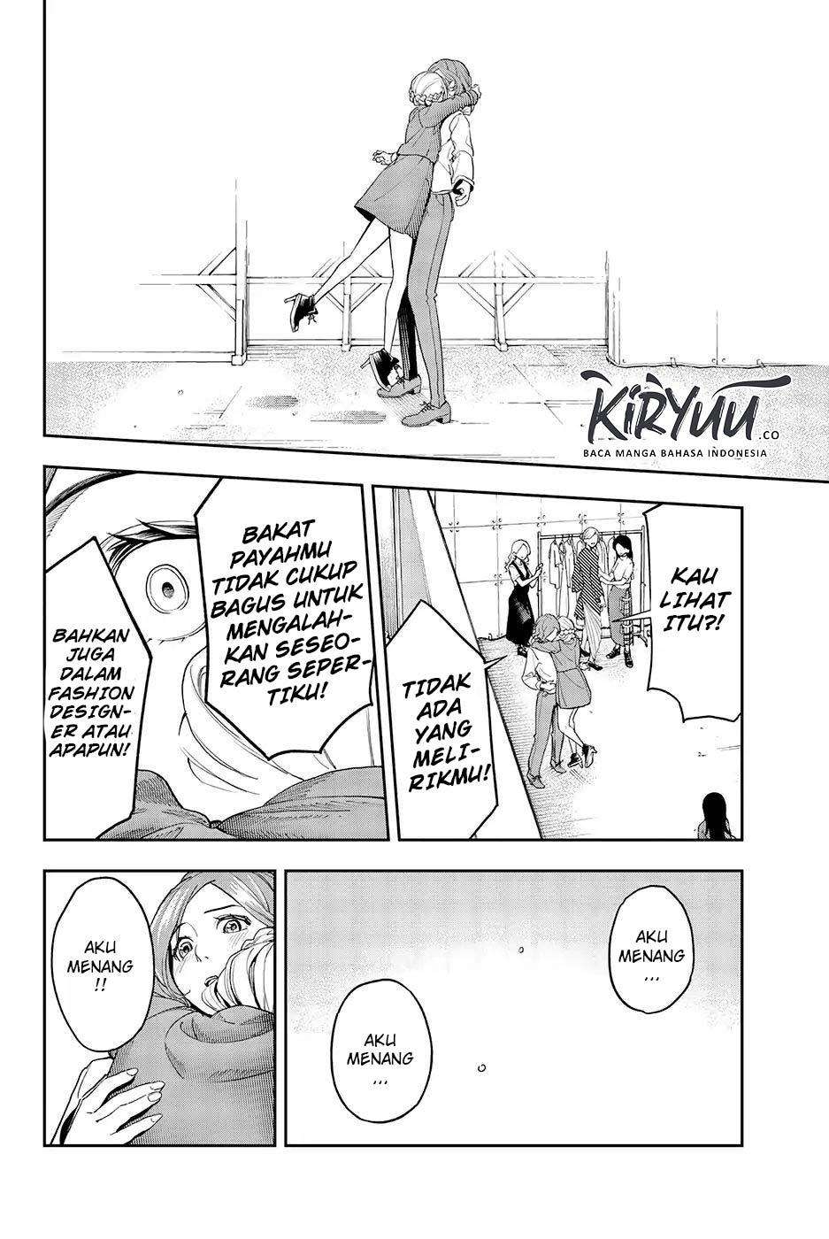 Runway de Waratte Chapter 68 - halaman 16