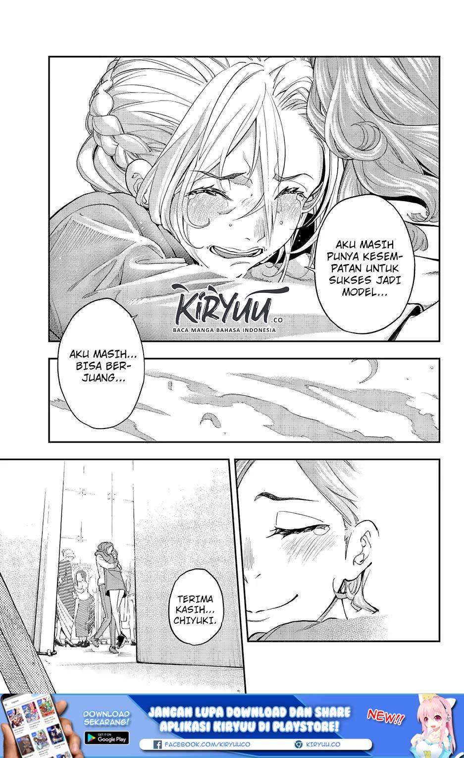 Runway de Waratte Chapter 68 - halaman 17