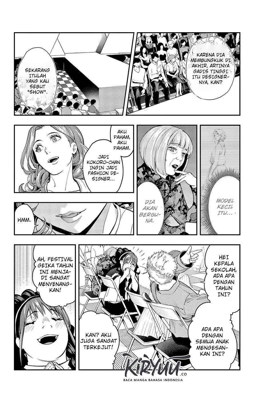 Runway de Waratte Chapter 68 - halaman 18