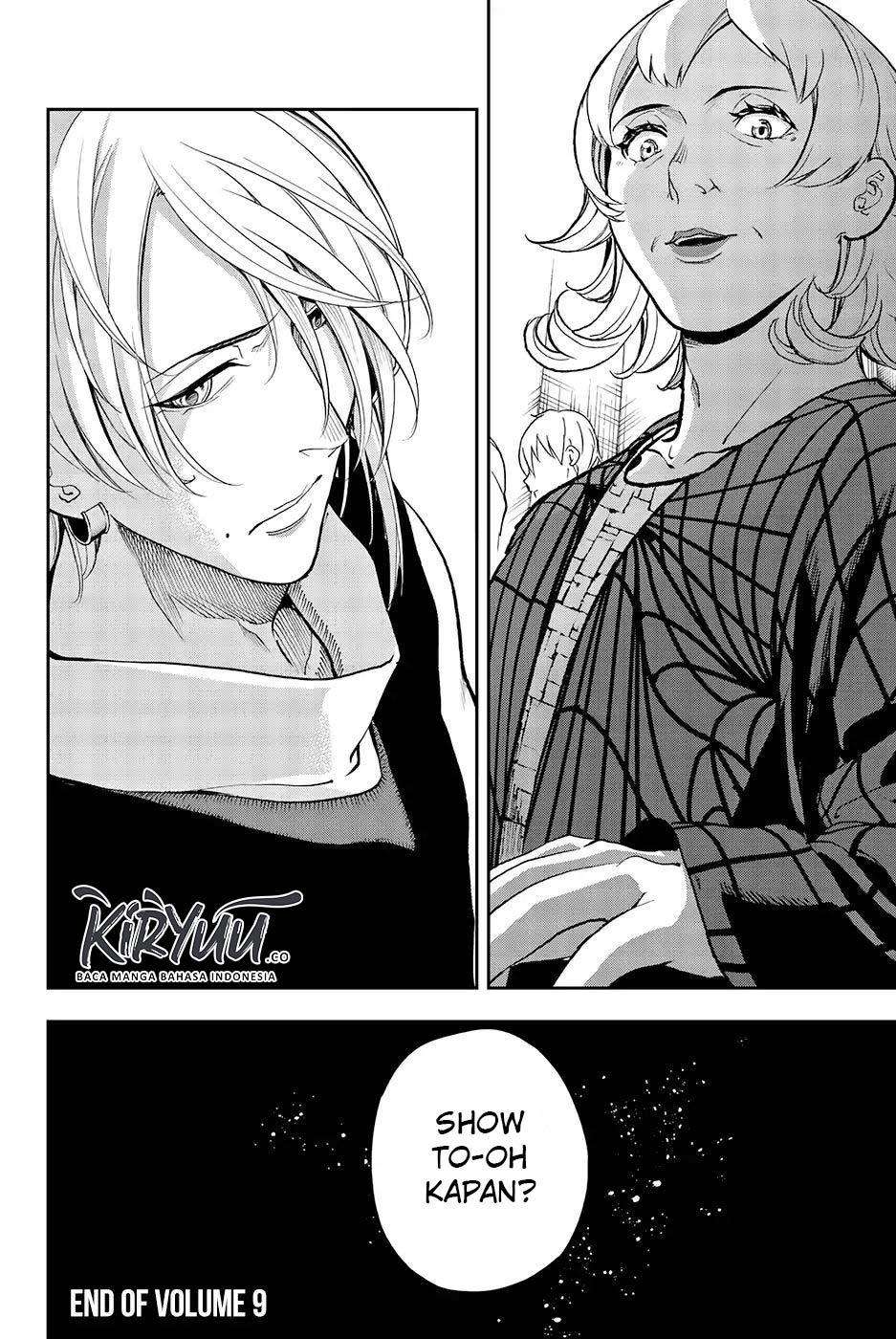 Runway de Waratte Chapter 68 - halaman 22