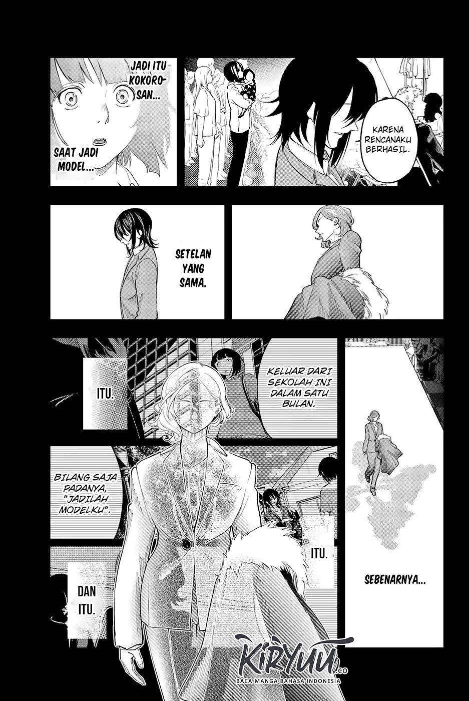 Runway de Waratte Chapter 68 - halaman 5