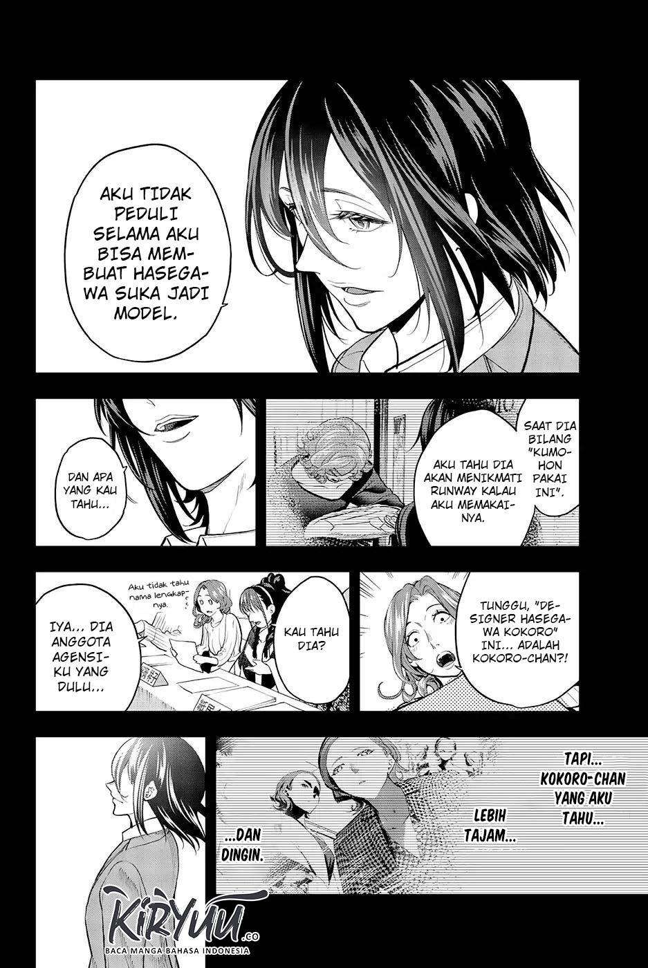 Runway de Waratte Chapter 68 - halaman 6