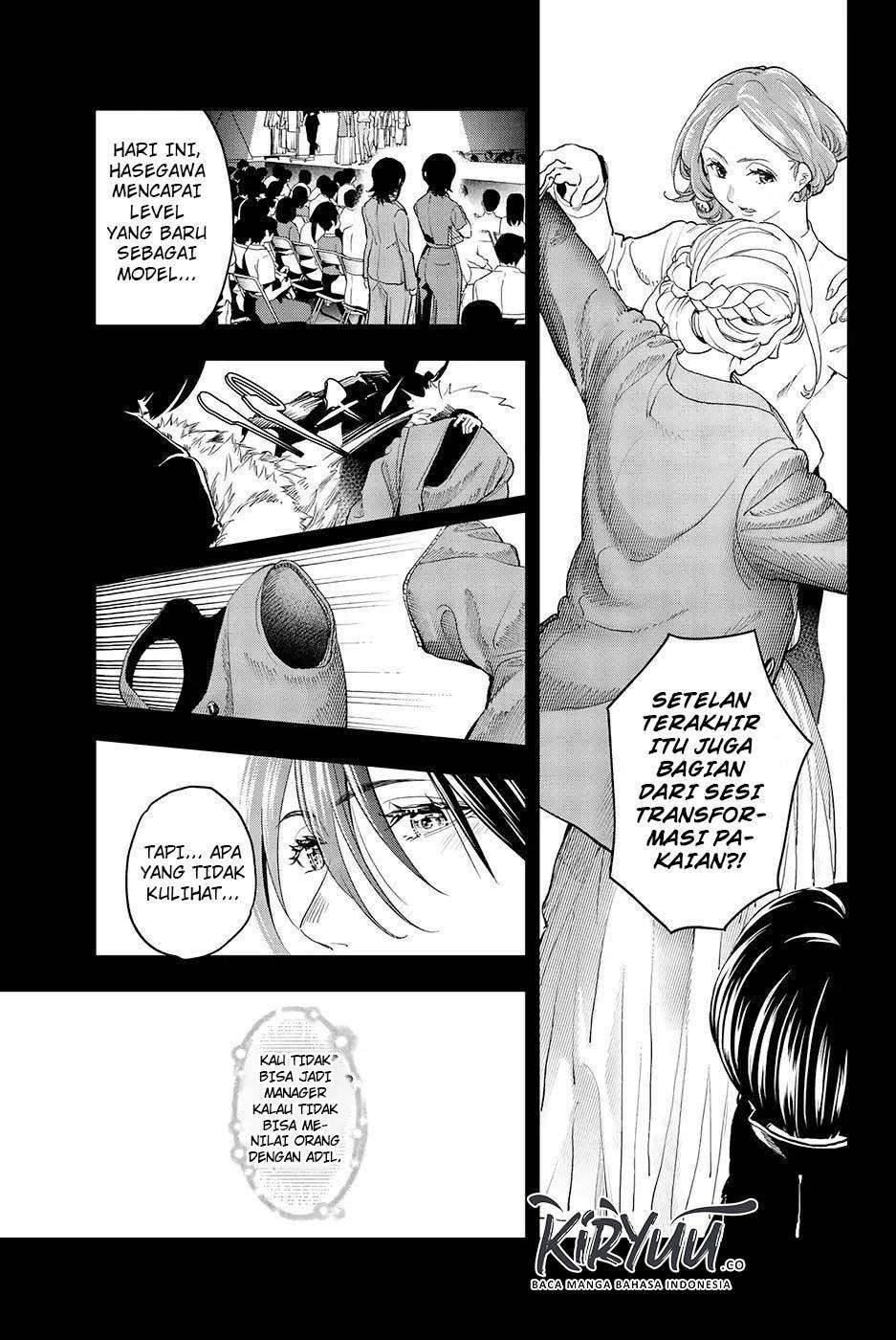 Runway de Waratte Chapter 68 - halaman 9