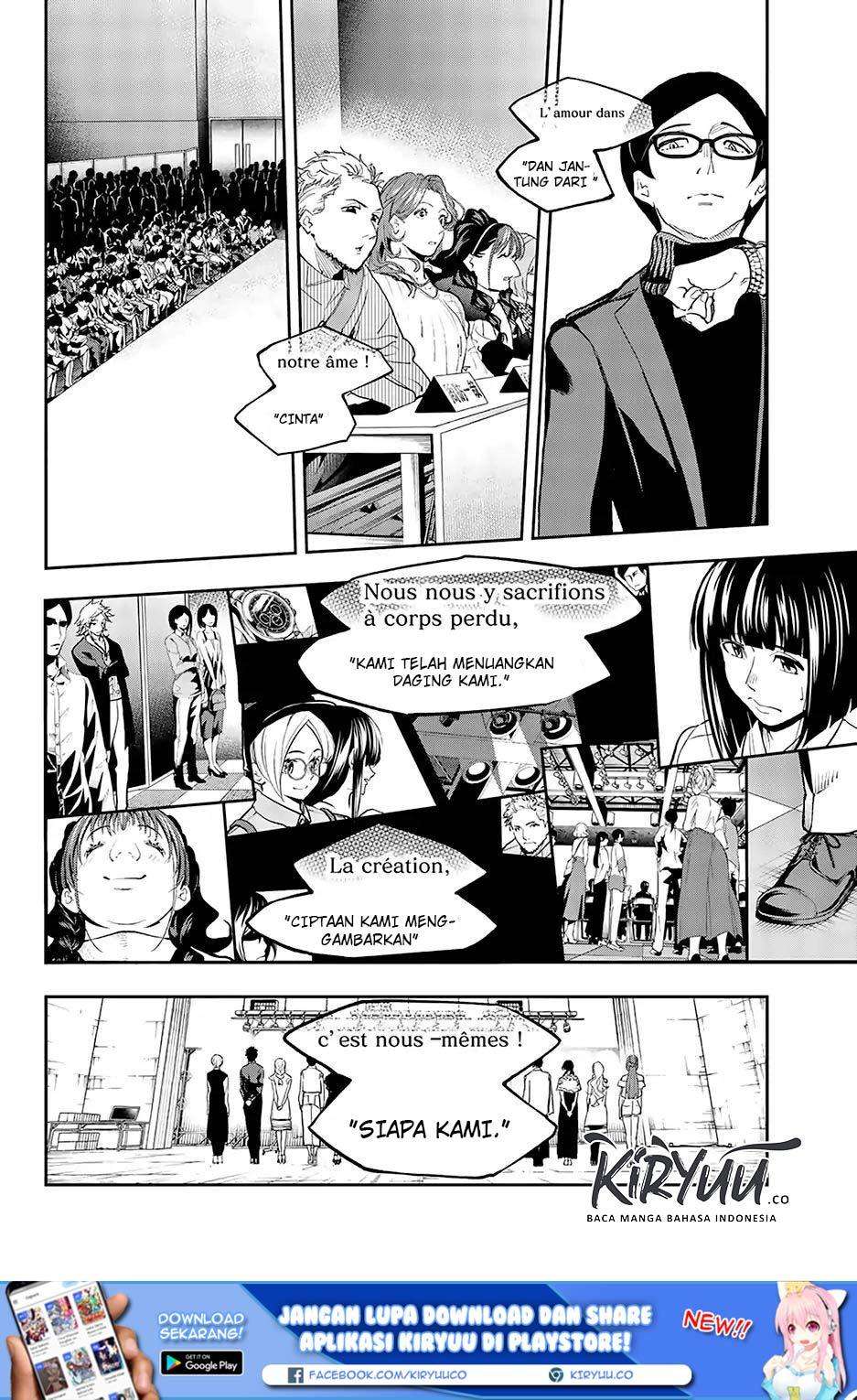 Runway de Waratte Chapter 69 - halaman 16