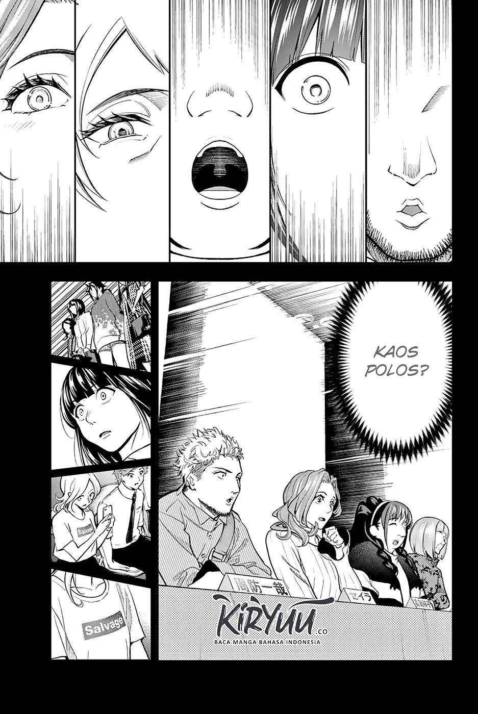 Runway de Waratte Chapter 69 - halaman 20