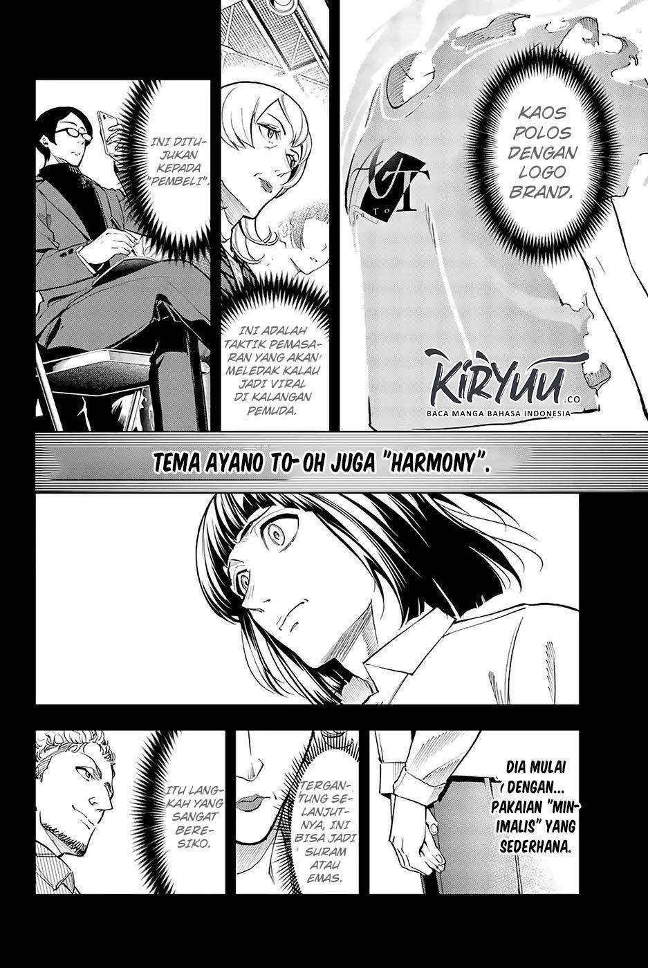 Runway de Waratte Chapter 69 - halaman 21