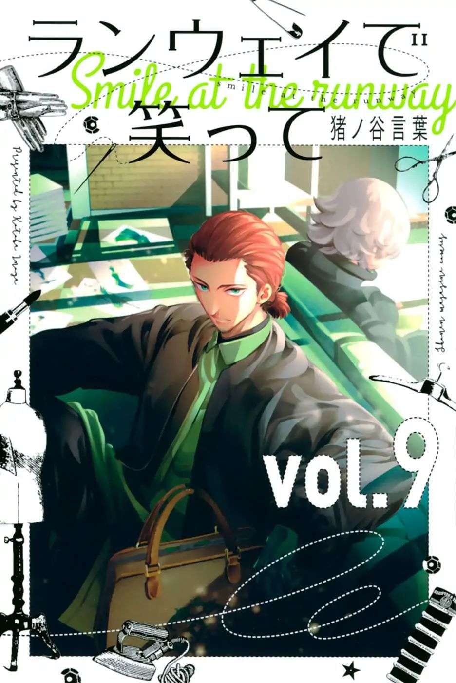 Runway de Waratte Chapter 69 - halaman 3