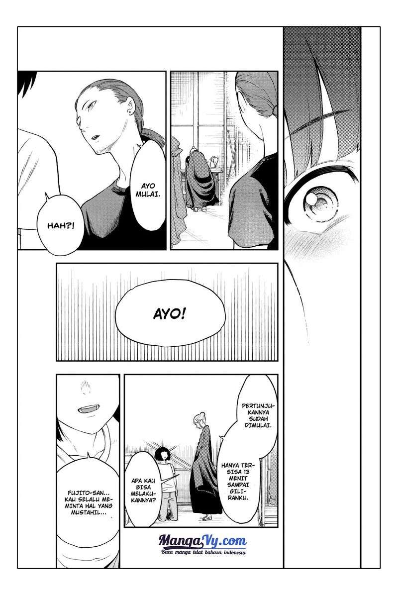 Runway de Waratte Chapter 7 - halaman 18