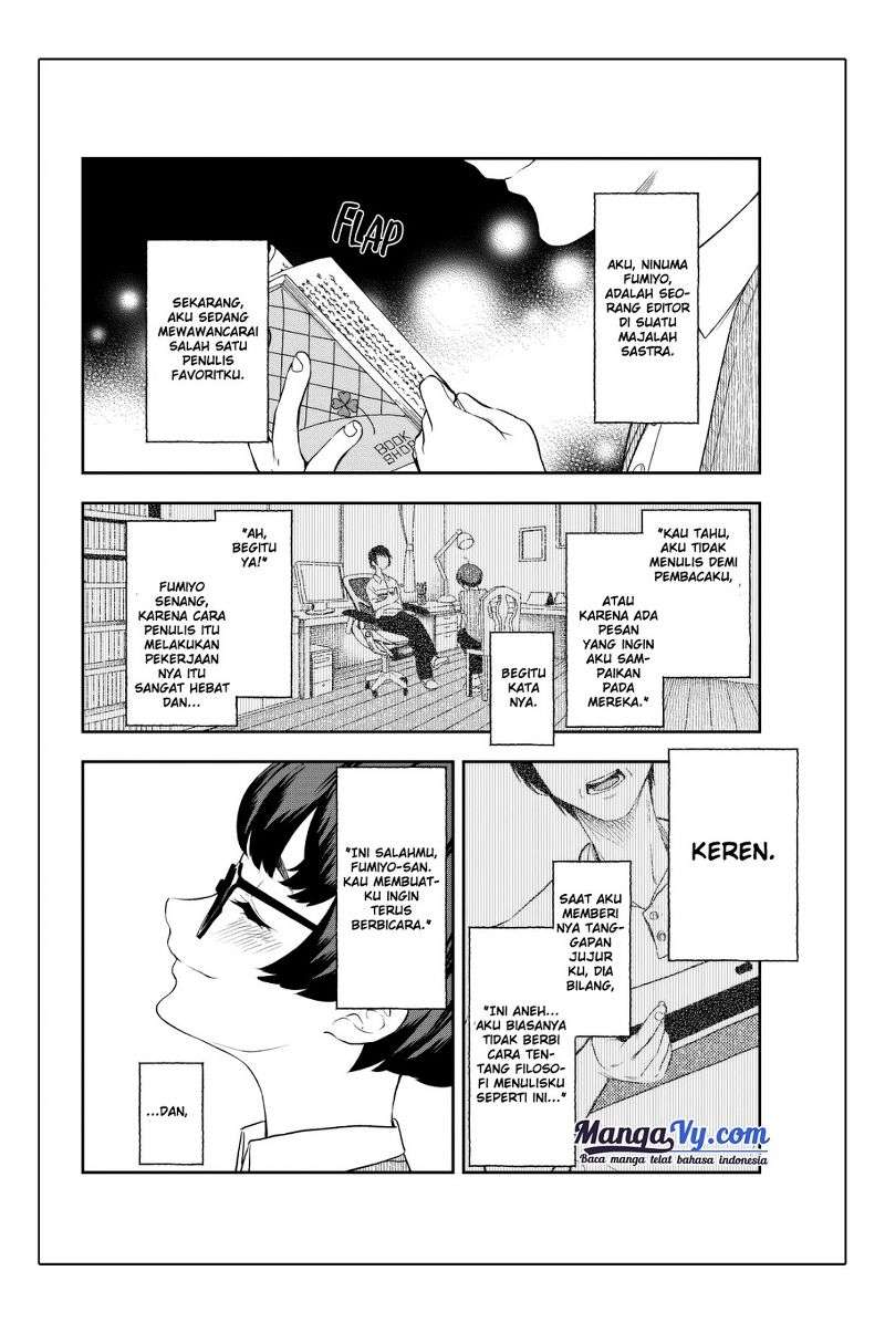 Runway de Waratte Chapter 7 - halaman 3