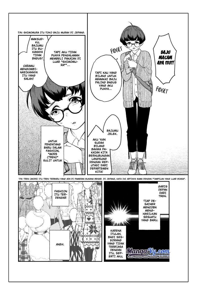 Runway de Waratte Chapter 7 - halaman 5