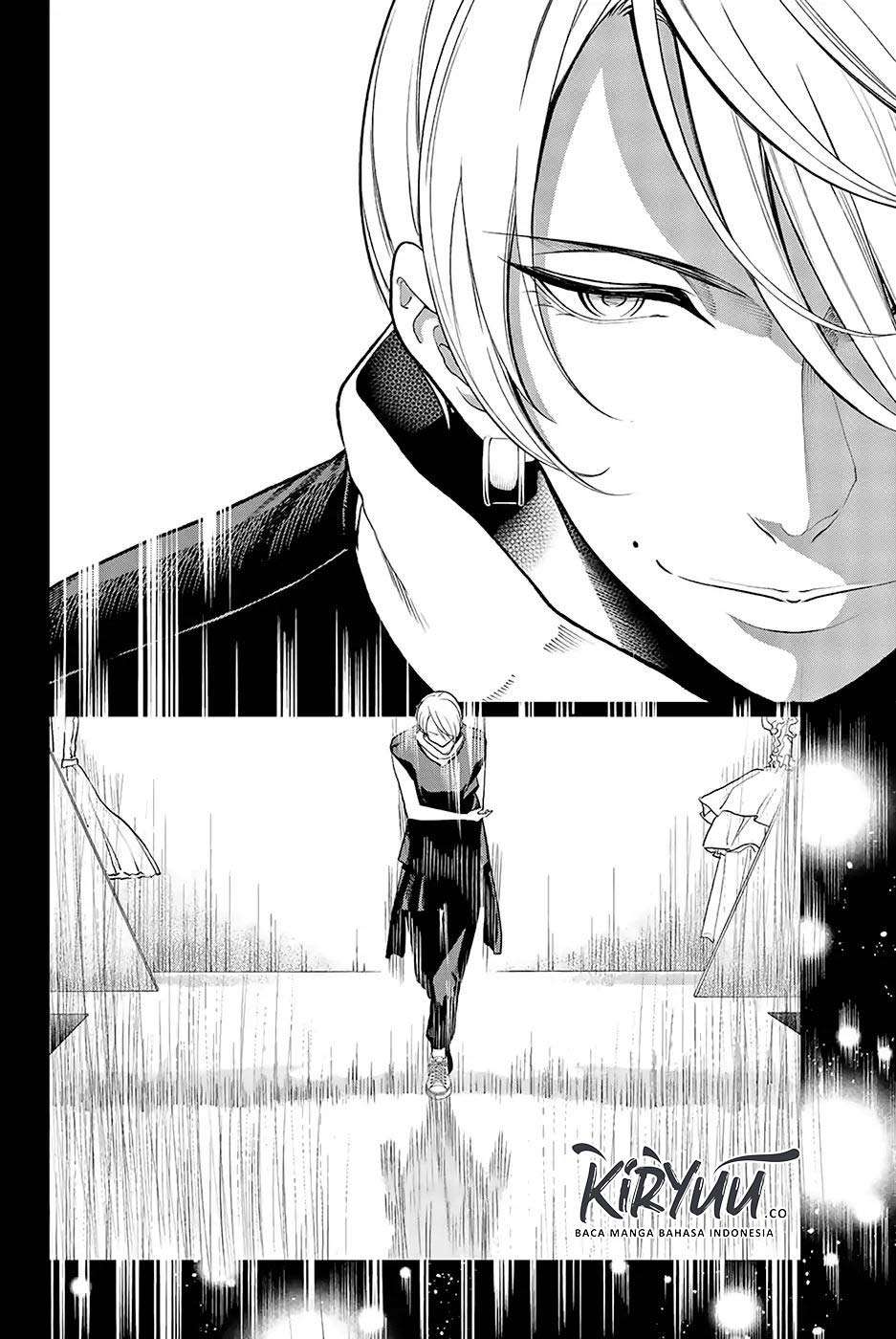 Runway de Waratte Chapter 70 - halaman 17