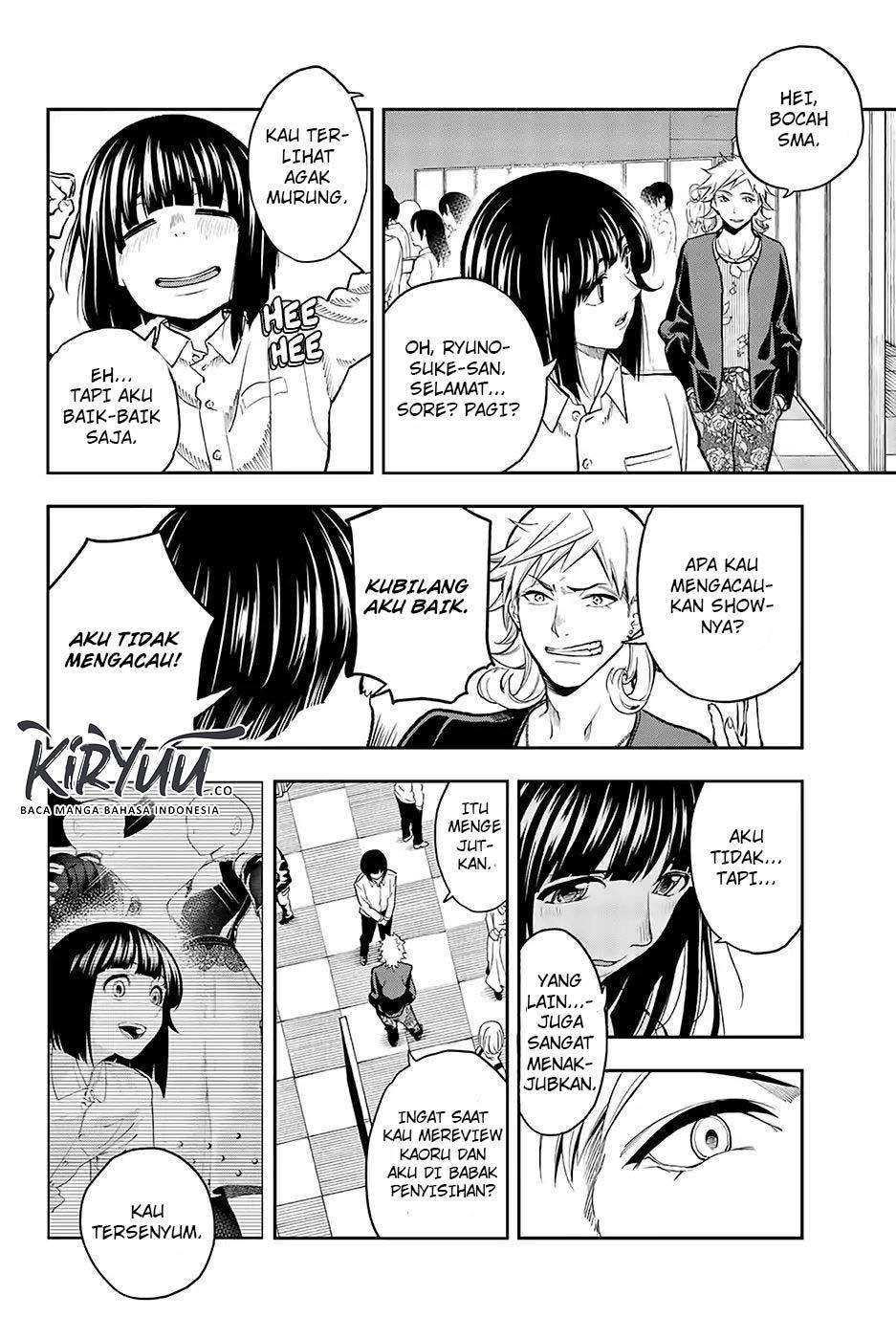 Runway de Waratte Chapter 71 - halaman 13