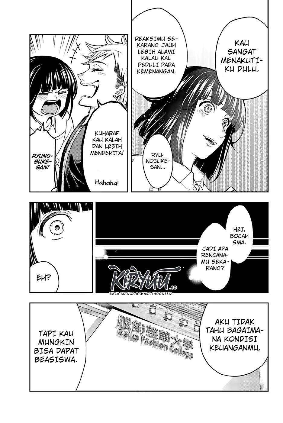 Runway de Waratte Chapter 71 - halaman 14