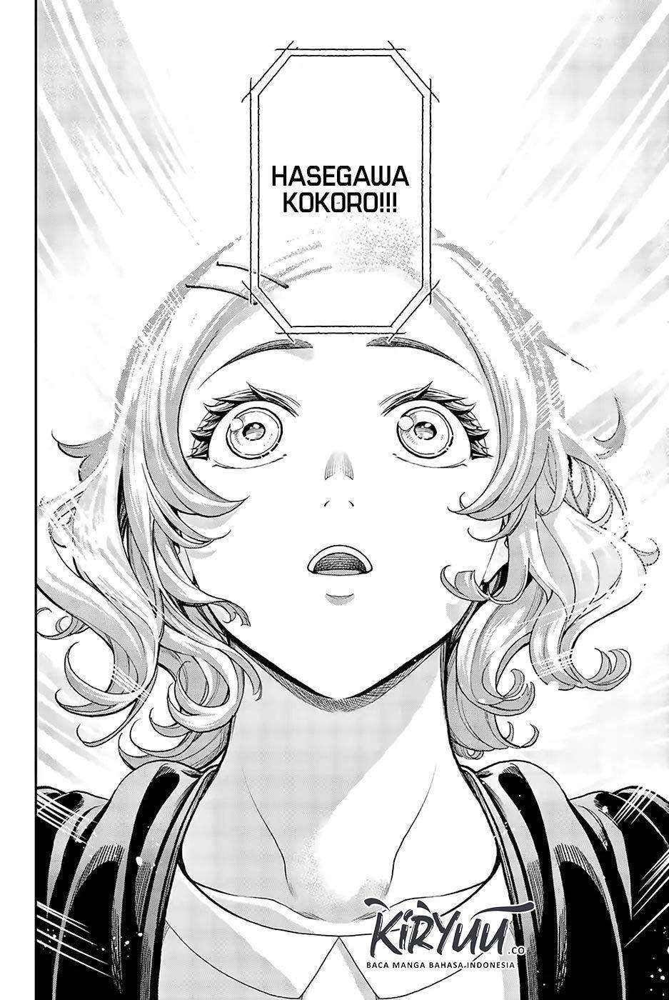 Runway de Waratte Chapter 71 - halaman 23
