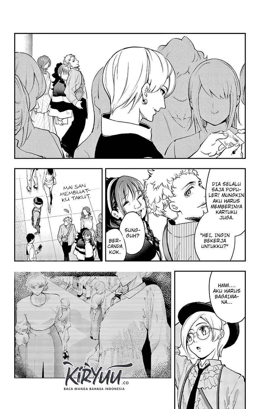 Runway de Waratte Chapter 71 - halaman 6