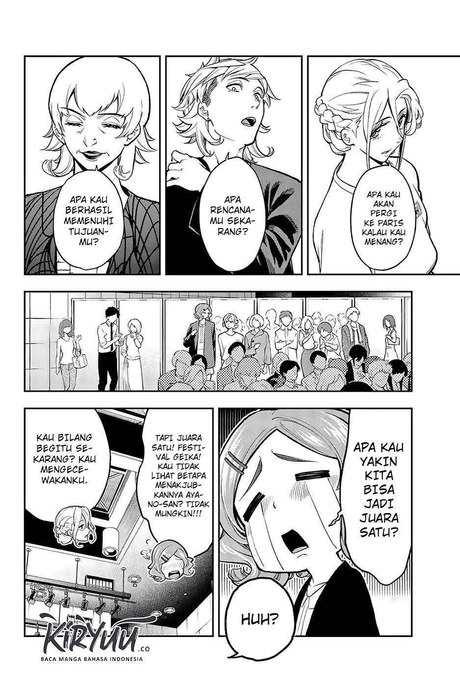 Runway de Waratte Chapter 71 - halaman 8