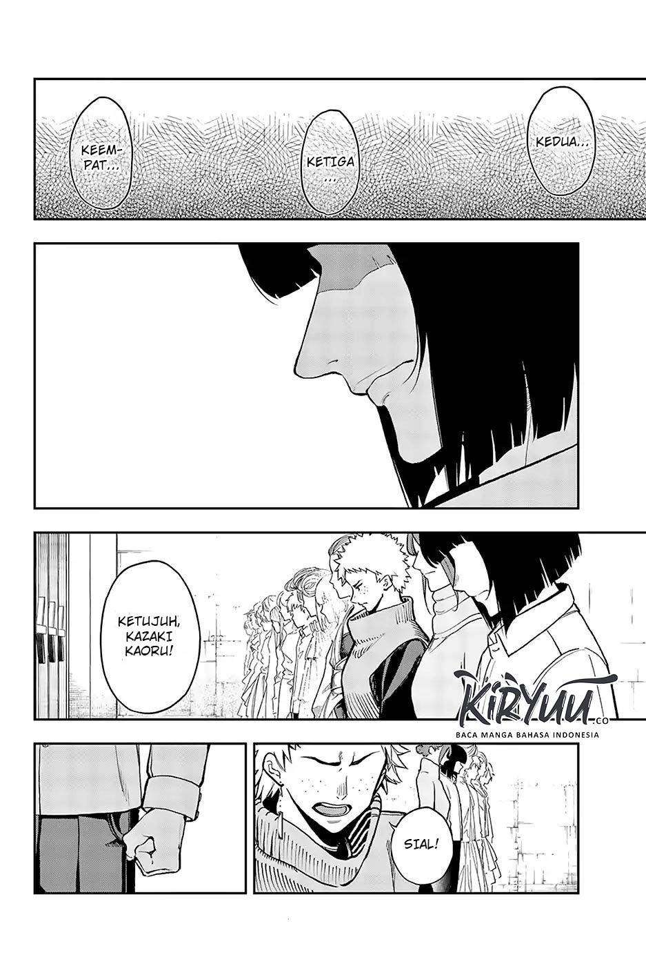 Runway de Waratte Chapter 72 - halaman 14