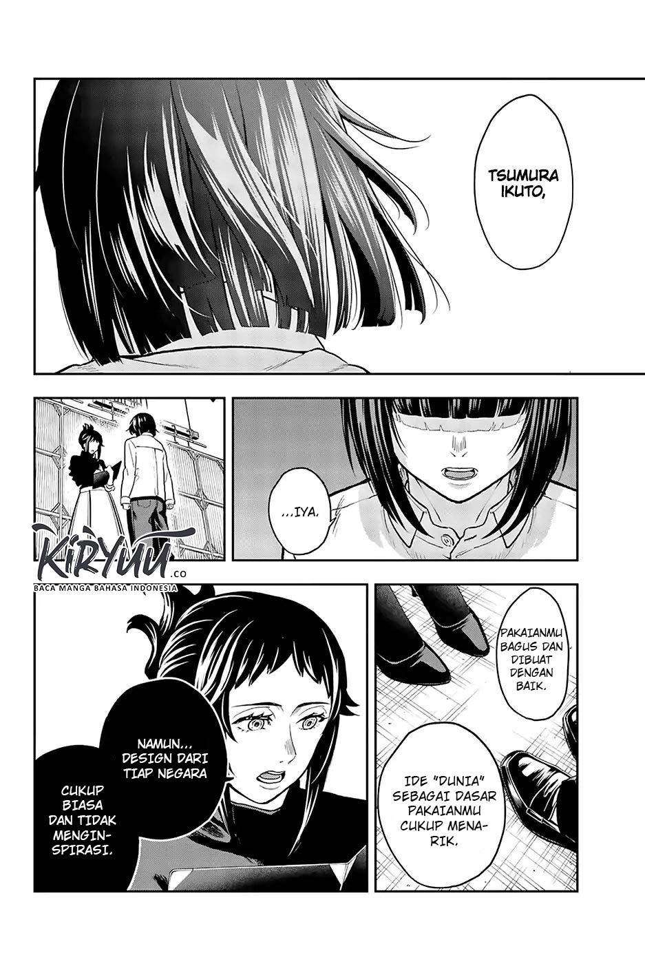 Runway de Waratte Chapter 72 - halaman 16