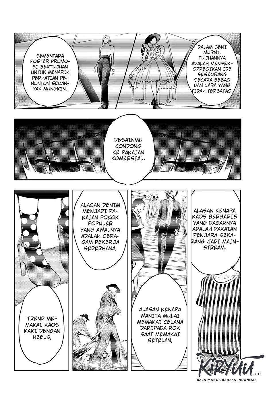 Runway de Waratte Chapter 72 - halaman 18
