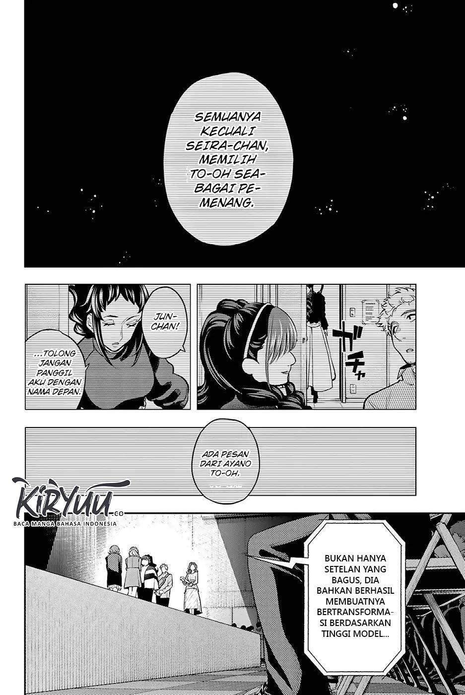 Runway de Waratte Chapter 72 - halaman 9
