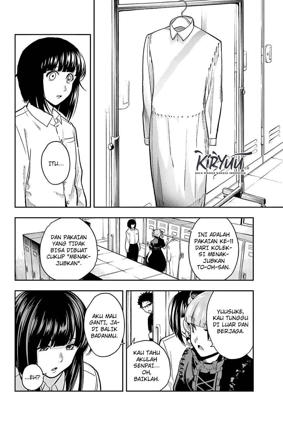 Runway de Waratte Chapter 73 - halaman 13