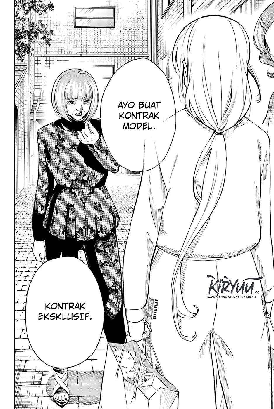 Runway de Waratte Chapter 73 - halaman 17