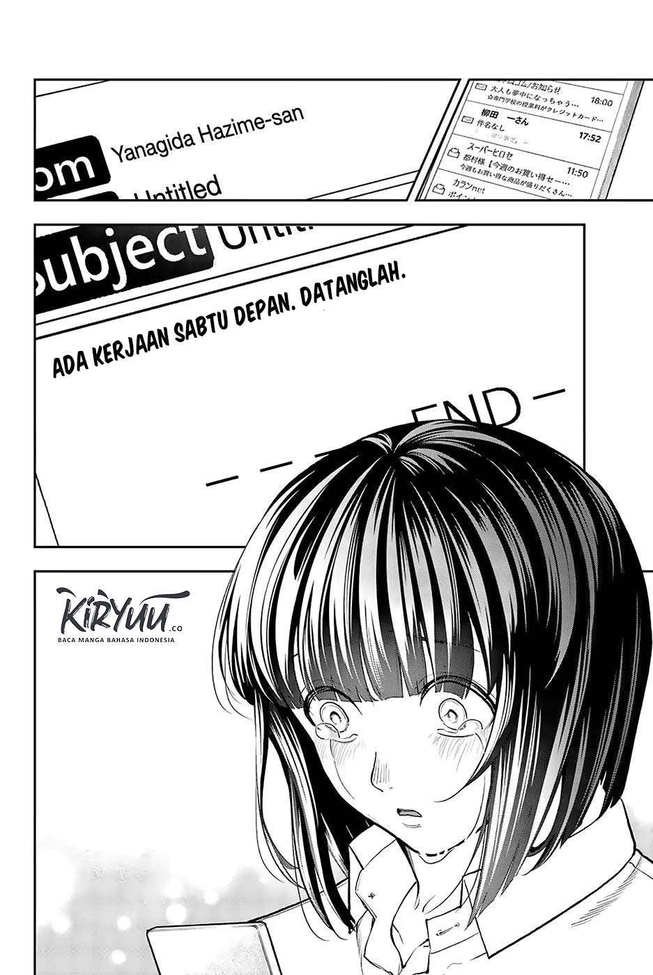 Runway de Waratte Chapter 73 - halaman 21
