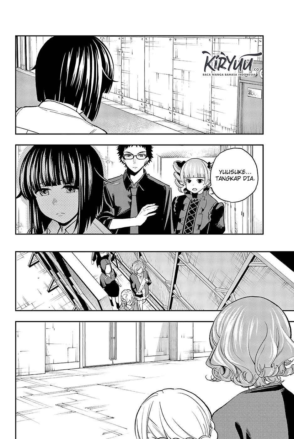 Runway de Waratte Chapter 73 - halaman 4